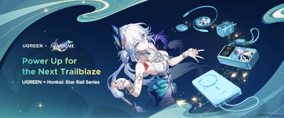 UGREEN x Honkai Star Rail: Yao Guang Charging Line